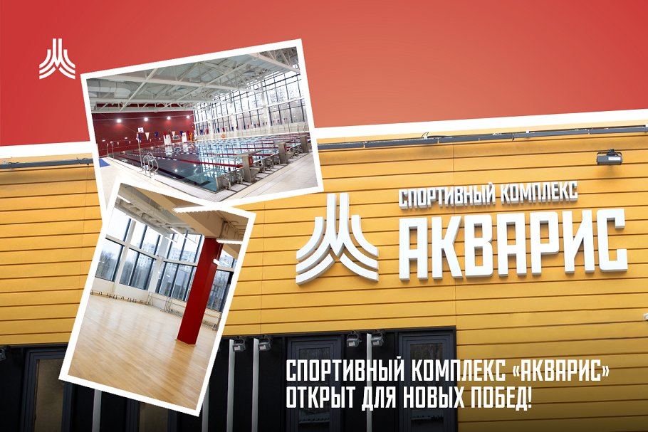 Картинка с новостью